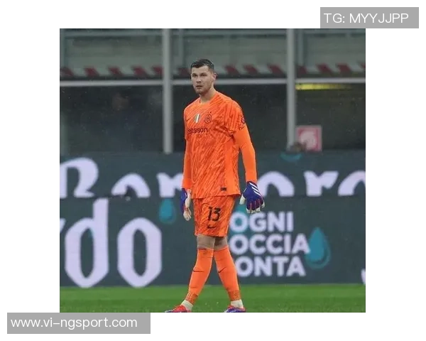 国米赛程紧凑计划轮换何塞普马丁内斯或在意超杯半决赛首发