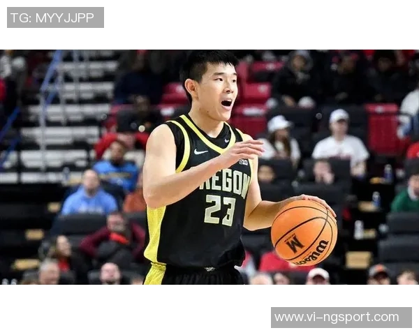 俄勒冈大学主帅直言林葳与对手差距明显处理球水平亟待提升