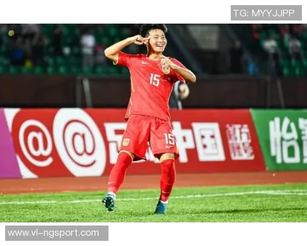 中国队以14比0大胜东帝汶队连续两场获胜挺进2026亚足联U17亚洲杯预选赛