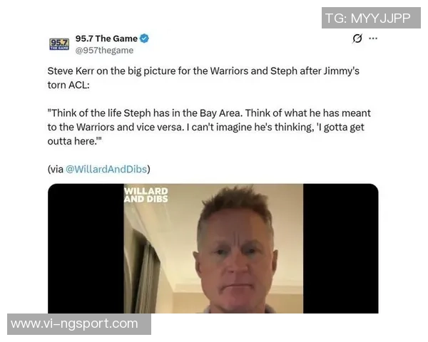 科尔谈波姐表现出色与小库里训练计划强调高质量准备