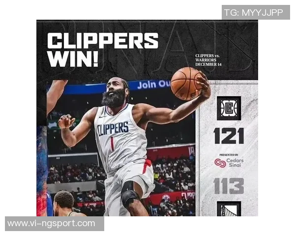 快船需减轻哈登负担以避免再次重蹈覆辙的担忧