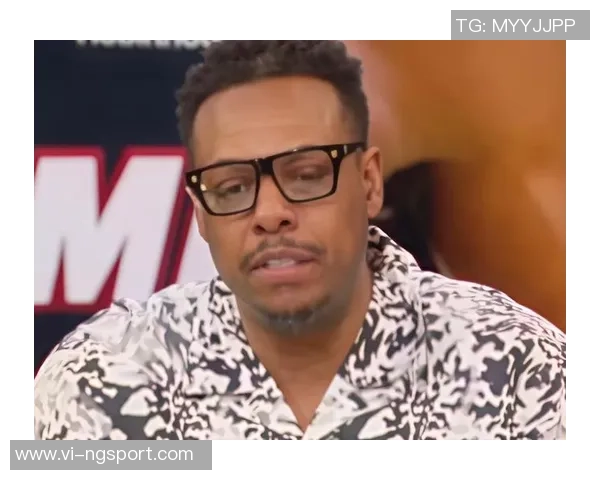 皮尔斯分析湖人核心组合需调整送走老詹或小里以增强防守实力