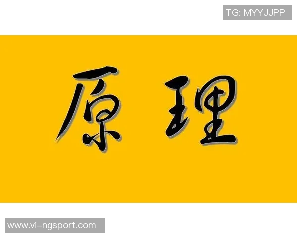 侠队积极修复与司机关系未来或将实质参与管理工作